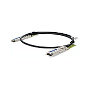 Add-On Msa Comp Dac 1.5m 200g-cu Passive (Q56200GPDAC15MAO)
