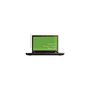 Lenovo Prtctr_bo 16.0 1610 For X1 Extreme P1 (4XJ1D34303)
