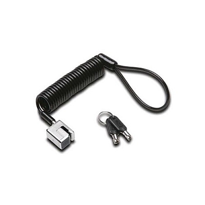 Kensington Prtbl Keyed Cable Lock (K68138WW)