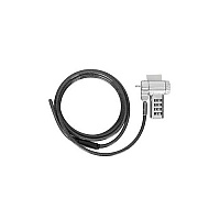 Targus Defcon Ultimate Universal Serialized Combination Lock, Bulk Silver (ASP96GLXS)