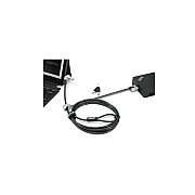 Lenovo Secur_bo Nanosaver/ms 2.0 Masterkey (4XE1B81920)