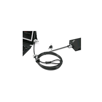 Lenovo Secur_bo Nanosaver/ms 2.0 Masterkey (4XE1B81920)