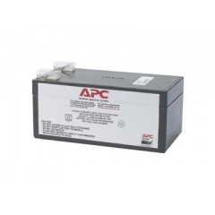 APC Replacement Battery Cartridge #47 (RBC47)
