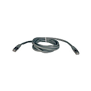 Tripp Lite 50ft Cat5e Molded Patch Cable Gray M/m (N105050GY)