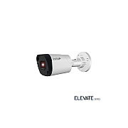 Insight Direct Usa 5-2 Megapixel Outdoor Bullet (ELEVC5BXIR28)
