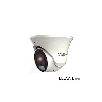 Insight Direct Usa 5 Megapixel Outdoor Turret (ELEVC5TXIR28WL)