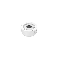 Insight Direct Usa Junction Box For Select Elevate Cameras (ELEVJB1)