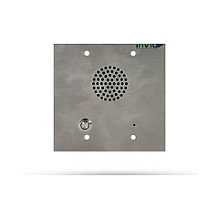 Insight Direct Usa 2-way Audio Intercom W/ Built-in Speaker (INVID2WAYAUDIO)