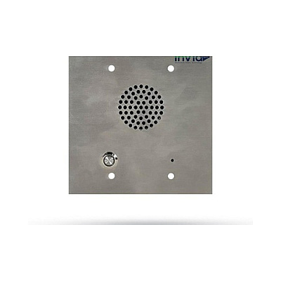 Insight Direct Usa 2-way Audio Intercom W/ Built-in Speaker (INVID2WAYAUDIO)