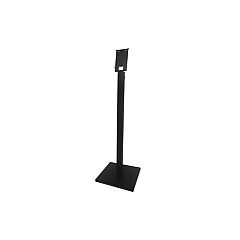 Insight Direct Usa Stand Bracket For Par-p2temptablet (IPMTABLETPED3)