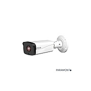 Insight Direct Usa 5-2 Megapixel Outdoor Long Range Bullet (PARALL5BIRA27135D)