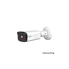 Insight Direct Usa 5-2 Megapixel Outdoor Long Range Bullet (PARALL5BIRA27135D)