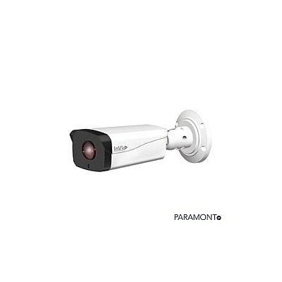 Insight Direct Usa 5-2 Megapixel Outdoor Long Range Bullet (PARALL5BIRA27135D)