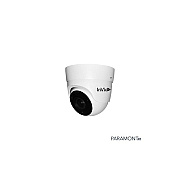 Insight Direct Usa 5-2 Mp Tvi/ahd/cvi/analog 960h Turret (PARALL5TXIRA27135D)