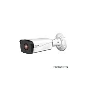Insight Direct Usa 5-2 Megapixel Outdoor Long Range Bullet (PARALLBIRA650DN)