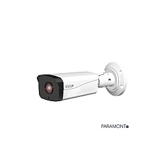 Insight Direct Usa 5-2 Megapixel Outdoor Long Range Bullet (PARALLBIRA650DN)
