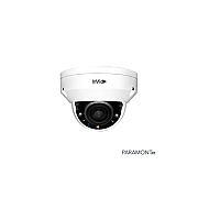 Insight Direct Usa 5-2 Megapixel Outdoor Vandal Dome (PARALLDRXIR28BD)