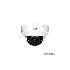 Insight Direct Usa 5-2 Megapixel Outdoor Vandal Dome (PARALLDRXIR28BD)