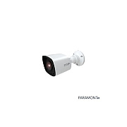 Insight Direct Usa 8 Megapixel Mini Bullet Fixed Lens (PARC8BIR28)