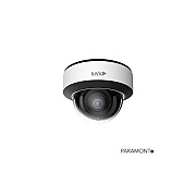 Insight Direct Usa 5 Mp Ip Plug & Play Outdoor Dome (PARP5DRIR28NHAI)