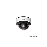 Insight Direct Usa 5 Megapixel Ip Plug & Play Outdoor Dome (PARP5DRIRA2812LC)