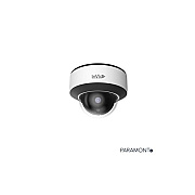 Insight Direct Usa 5 Mp Ip Plug & Play Outdoor Dome (PARP5DRIRA2812NHAI)