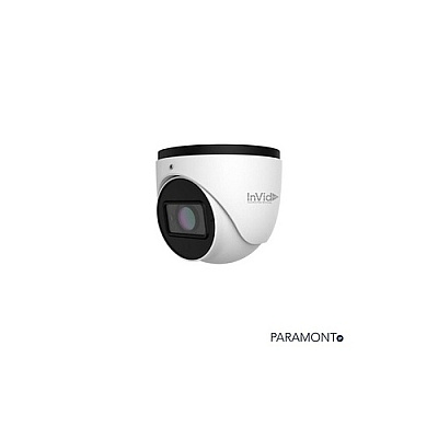 Insight Direct Usa 5 Mp Ip Plug & Play Outdoor Turret (PARP5TXIRA2812NHAI)