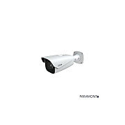 Insight Direct Usa 8 Mp Ip Plug & Play Outdoor Bullet (PARP8BIRAL2812AI)