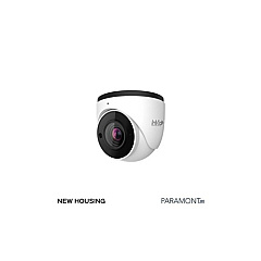 Insight Direct Usa 2 Megapixel Outdoor, 2.8-12mm Turret (PARVARITURRETA)
