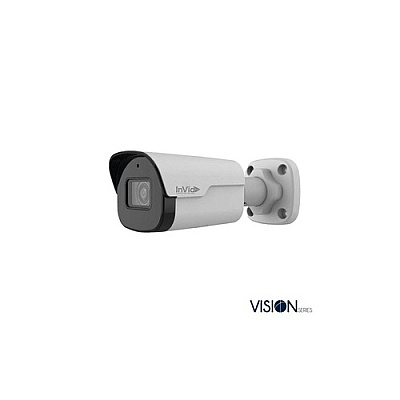Insight Direct Usa 5 Megapixel Ip Plug & Play Bullet (VISP5BXIR28NH)