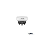 Insight Direct Usa 5 Megapixel Ip Plug & Play Vandal Dome (VISP5DRIR28NH)