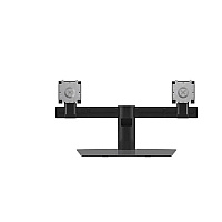 Dell Mds19 Dual Mon Stnd (LDELLMDS19)