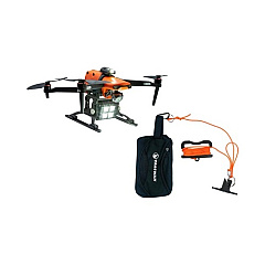 Foxfury Exolander Light/payload System, Evo Ii (700XSPSII)