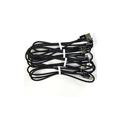 Powergistics Usb-a To Usb-c Cable (1USBAC0)