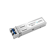 Axiom 10gbase-sr Sfp+ For Citrix (8530002001AX)