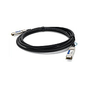 Add-On Hp Jl307a Comp Dac 3m 100g-cu Passive (JL307AAO)