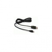 Brother Usb Cable - 4 Foot Length (LB3601)