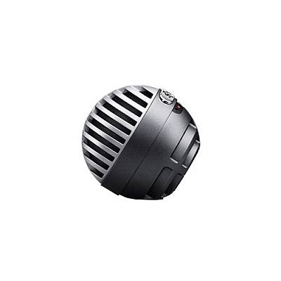 Mediatech Mv5 Digital Condenser Microphone (MT22049)