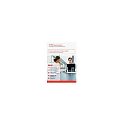 Xerox 1 Yr Service Annual On-site (E6120SA)