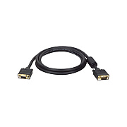 Tripp Lite 25ft Vga Coax Extension Cable W/ Rgb M/f (P500025)