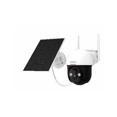 Ergoguys Glazero Outdoor Solar Pzt Camera (DC9L)