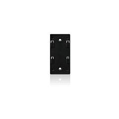 Strategic Sourcing Ubiquiti Poe Wall Mount Accessory 1pc (POEWMUS)