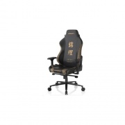 Dxracer Ergonomically Gaming Chair Craft Series - D5000 - Black - Koi (CRA/D5000/NC1)