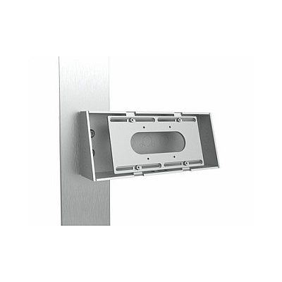 Teknikos 75 Universal Ada/poe W/d Mount, 75 Universal Ada/poe Wall, Door-frame Mount In Silver (85101)