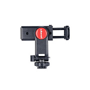 Strategic Sourcing Ulanzi St-06 Smartphone Tripod Mount (1403)
