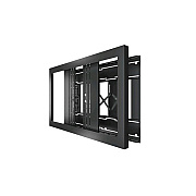 Chief Manufacturing Landscape On-wall Kiosk Black 65 (LW65UB)