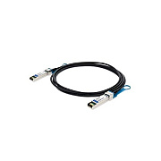 Add-On Cisco/hp Comp Taa 10g-cu Sfp+ Dac 2.5m (ADDSCISHPSPDAC25M)