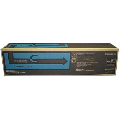 Kyocera TK-8602C Cyan Cartridge