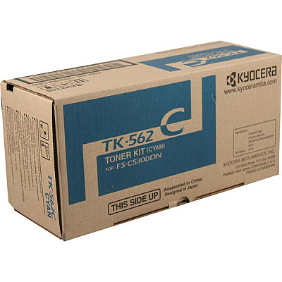 Kyocera Cyan Toner Cartridge + Waste Toner Bottle (10,000 Yield) (TK562C)
