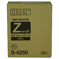 Risograph RISO Master (2 Rolls/Ctn) (S-4250)